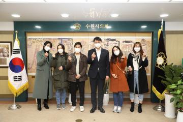 20220107 청년간담회 2차