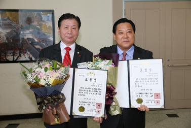 민주평화통일 유공자문위원 의장표창 전수식