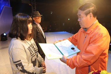  정보과학축제폐막식