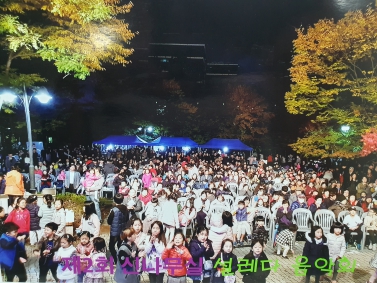 제2회 신나무실 설레다 음악회