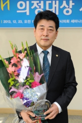 제2회 홍재언론인협회 의정대상 시상식