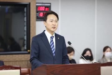 20230223 조례안 등 안건심사