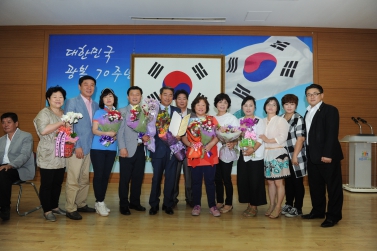 권선구 3개 단체장 합동 취임식