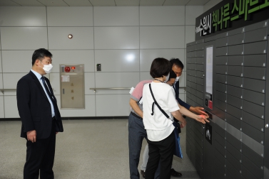 20210817 고색역 책나루 스마트 도서관 개시 