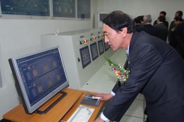 음식물사료화 시설 준공식