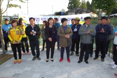 황구지천 라이딩