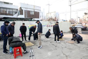 20230205 세류동 척사대회