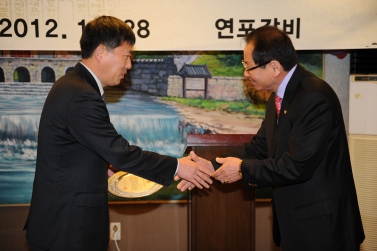 의정회 자랑스런의원상 시상식