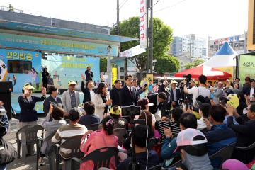 20240510 수원가구거리 릴레이마케팅공연