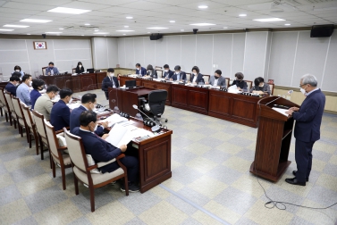 20210616 예결특위 2020년도 결산승인 및 2021년도 추경예산안 심사