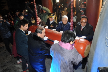 2013 새해맞이 타종식