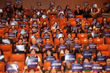 20251206 제22회 수원시 자원봉사자의 날