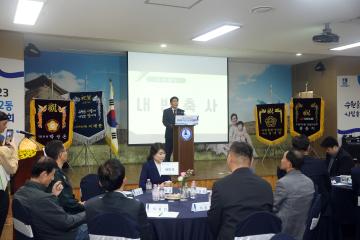 20231019 매탄2동 주민총회