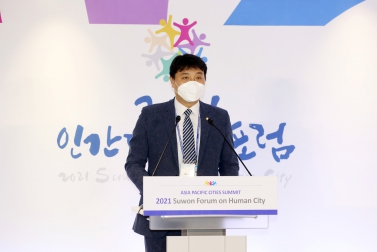 20211005 아-태 환경장관포럼 개회식