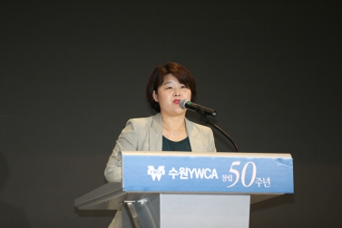 9.10 YWCA 창립 50주년 기념식 