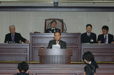 제235회 정례회 제2차 본회의