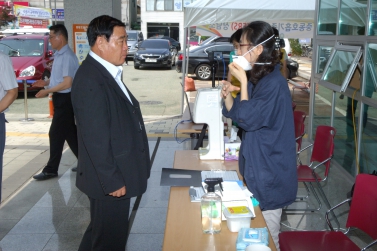 팔달구 보건소 방문