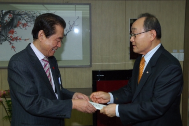 적십자 회비 전달