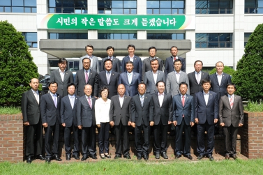 경기도시.군의회 의장협의회 제110차 정례회의