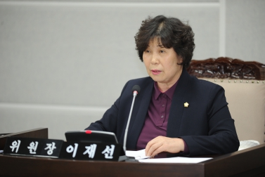 3.16 의회운영위원회