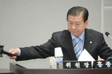 예산결산특별위원회 회의