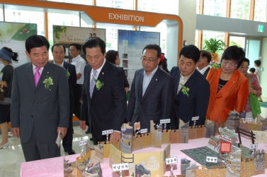 태장마루도서관 개관식