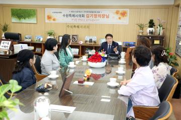 20220927 김도영 여성민방위 회장 및 국제사이버대학총학생회 내방