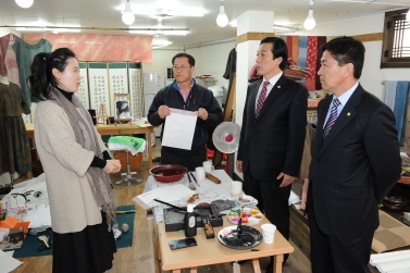 화성행궁 공방거리 탐방