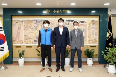 20211007 수원특례시공무원노동조합 내방