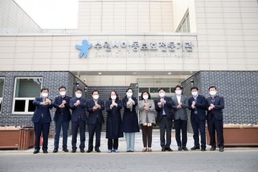 3.4 복지안전위원회 현장방문