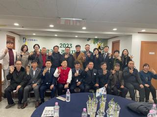 20231213 세류3동 작품발표회