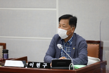 9.15 제354회 임시회 도시환경위원회 주요업무 추진실적 보고 청취 