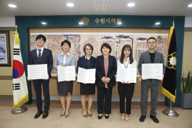 9.23 의정담당관 인사발령