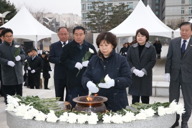 1.1 현충탑 참배