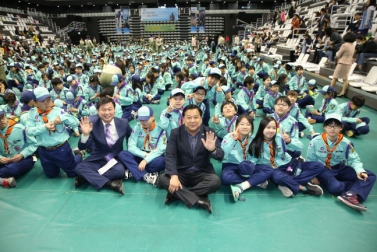 컵스카우트 연합 선서식