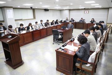 20231218 예산결산특별위원회