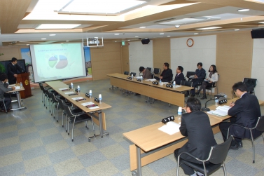 생활체육연구단체 최종보고회