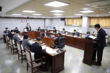 20231121 기획경제위원회 행정사무감사