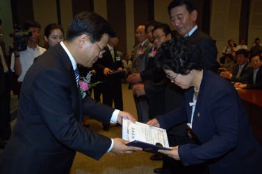 창립 5주년 지역신문의날 의정대상수상