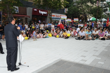 多어울림 한마당 행사