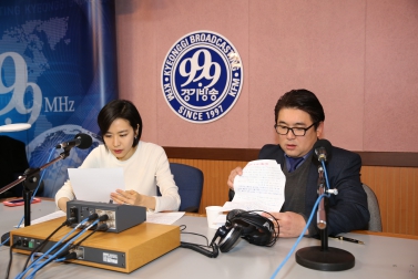 이철승의원 경기방송 인터뷰 