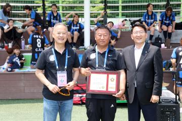 20240606 경기도 어울림 축구대회