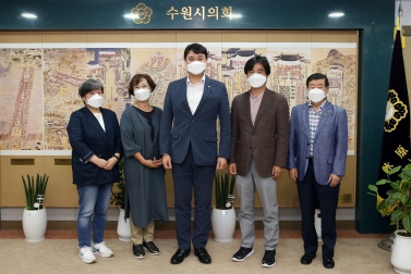 20210909 한국예총 경기도연합회 수원지부 관계자 간담회