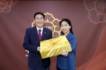 20230925 추석맞이 공무직 격려