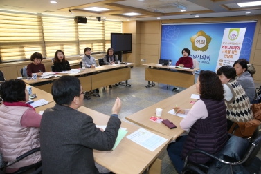 12.20 커뮤니티케어 구축을위한 간담회