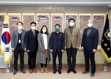 20211215 김기정 부의장 사회복지사 간담회