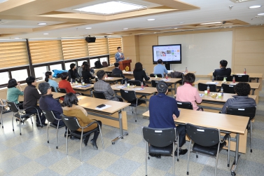 의회 홈페이지 설명회