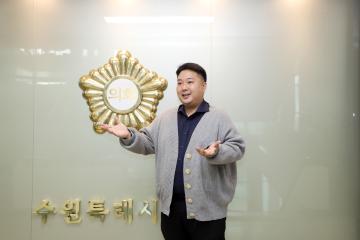 20221028 정종윤 의원 새수원신문 인터뷰