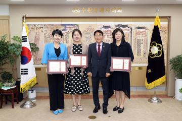 20230523 의장상 표창