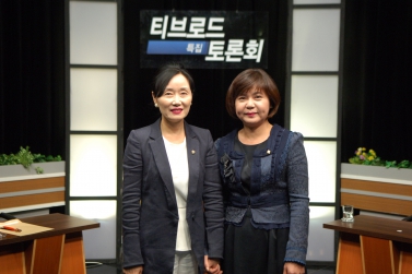  티브로드 토론회